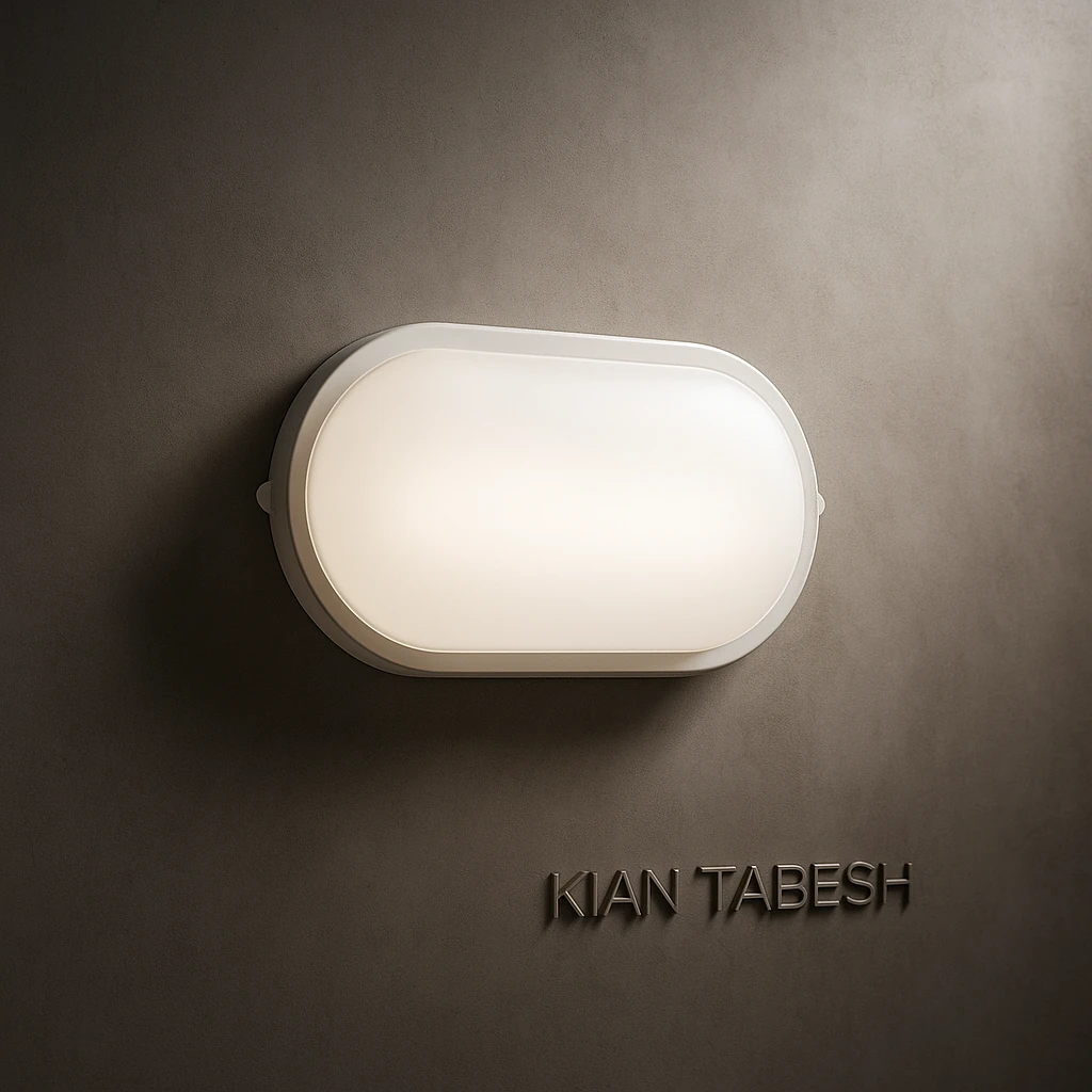 چراغ دیواری ضد اب 20 وات