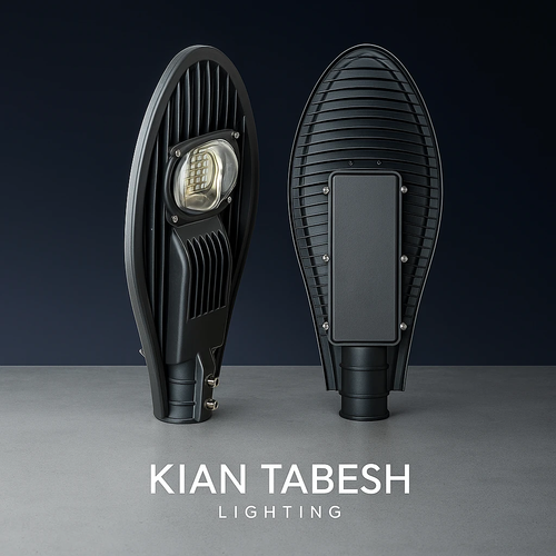 چراغ خیابانی 50 وات