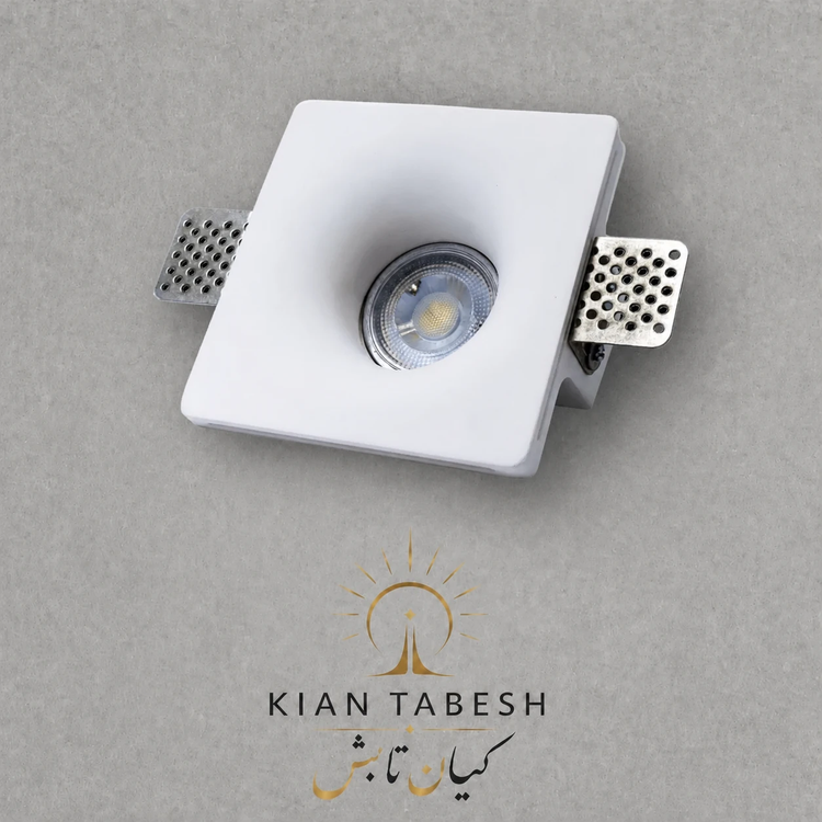 فریم هالوژن مدل امگا پلاس ۱خانه مربع گچی(دارای نشان ملی استاندارد)(دارای یراق الات کامل نصب)(گارانتی مادام العمر